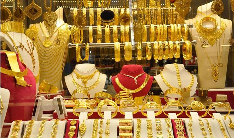 Lalapaşa Kuyumcu